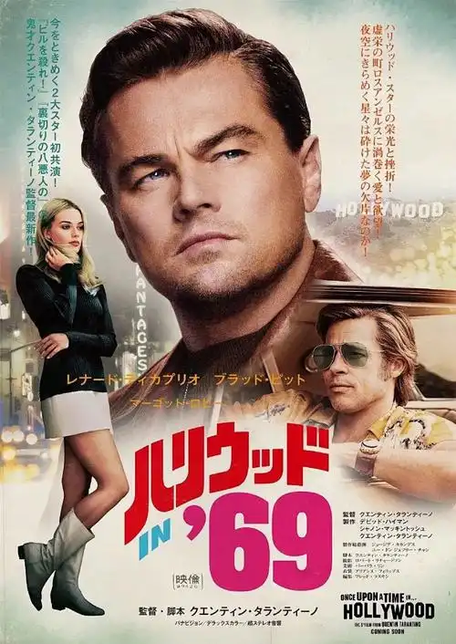 西瓜影院 唐探1900 高清在线观看 2026王宝强悬疑电影