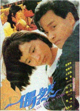 时时刻刻